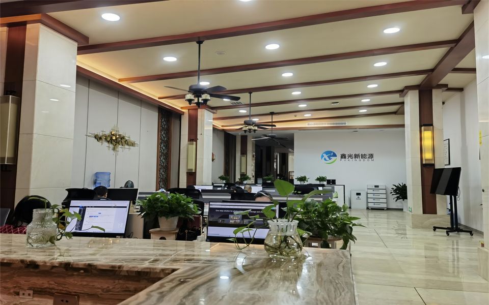 Chongqing PVkingdom New Energy Co., Ltd